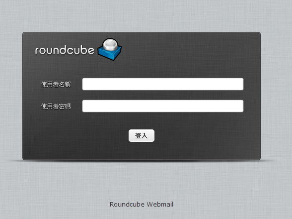 roundbube4