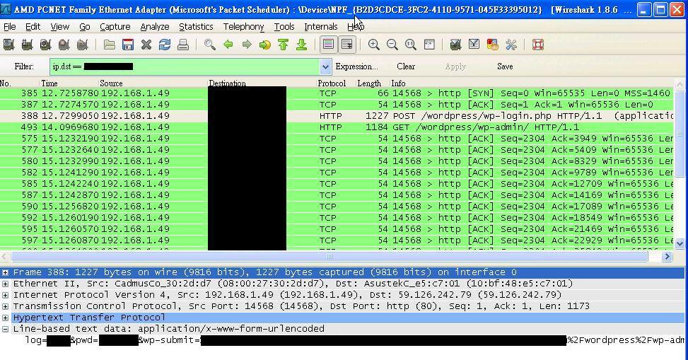 2013-04-28 22_15_31-AMD PCNET Family Ethernet Adapter (Microsoft's Packet Scheduler) _ _Device_NPF_{