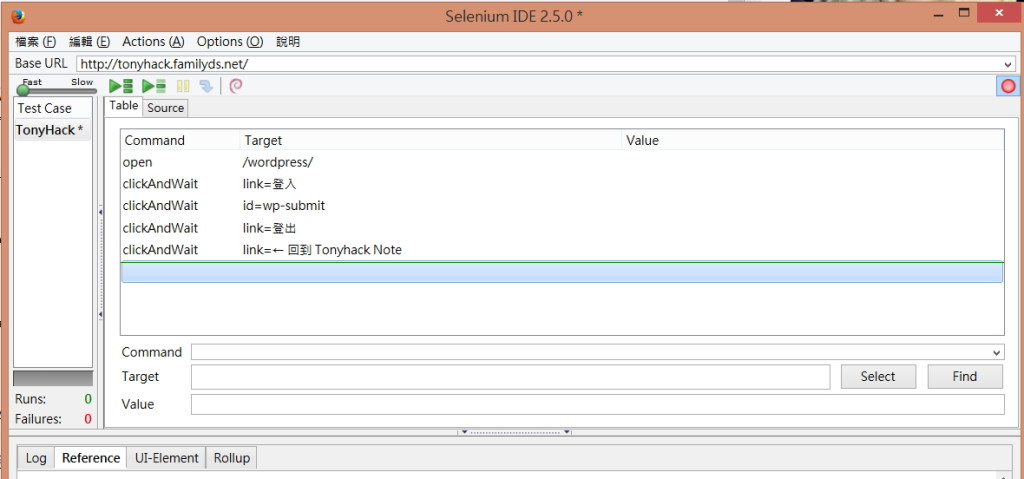 Selenium1