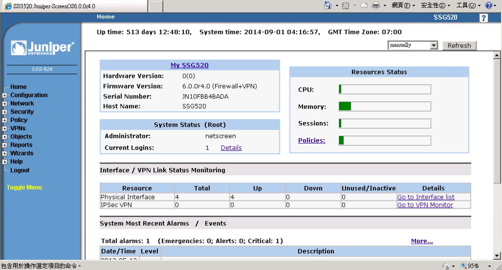 juniper-SSG520-2