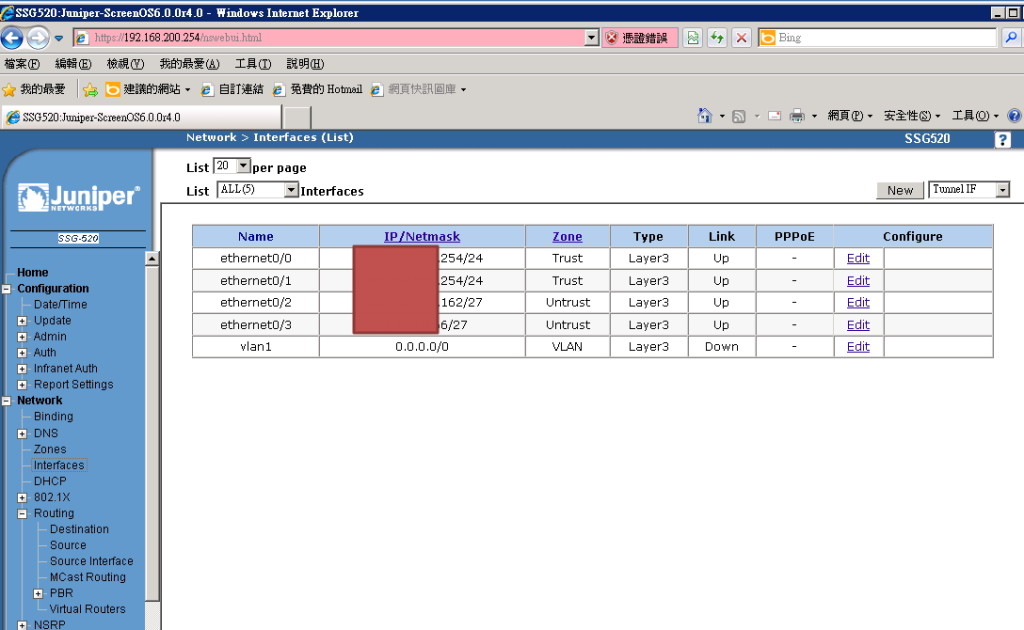 juniper-SSG520-3