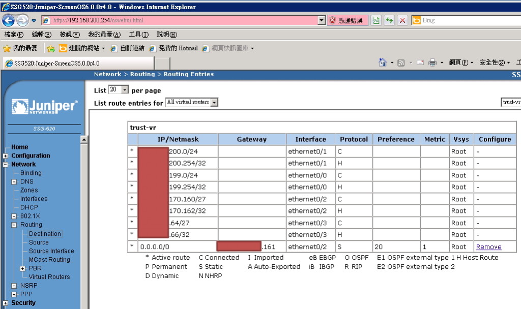 juniper-SSG520-4