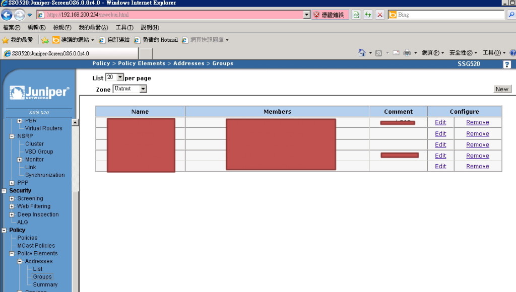 juniper-SSG520-6