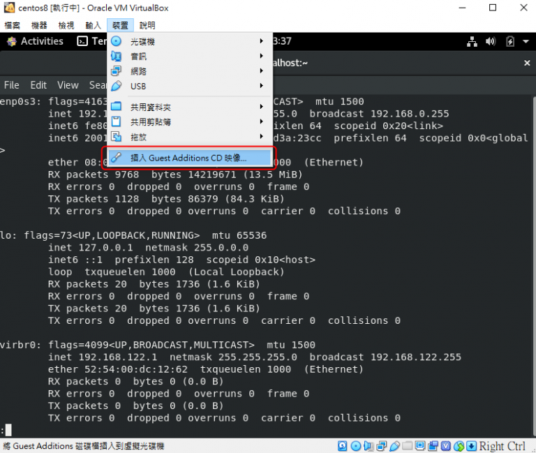 uninstall virtualbox fedora 25 uninstall virtualbox fedora 25